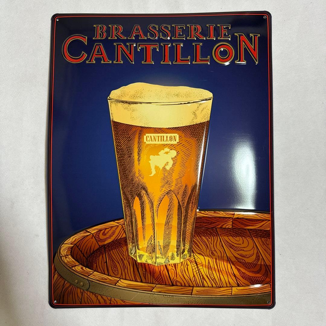 カンティヨン　看板　ベルギービール