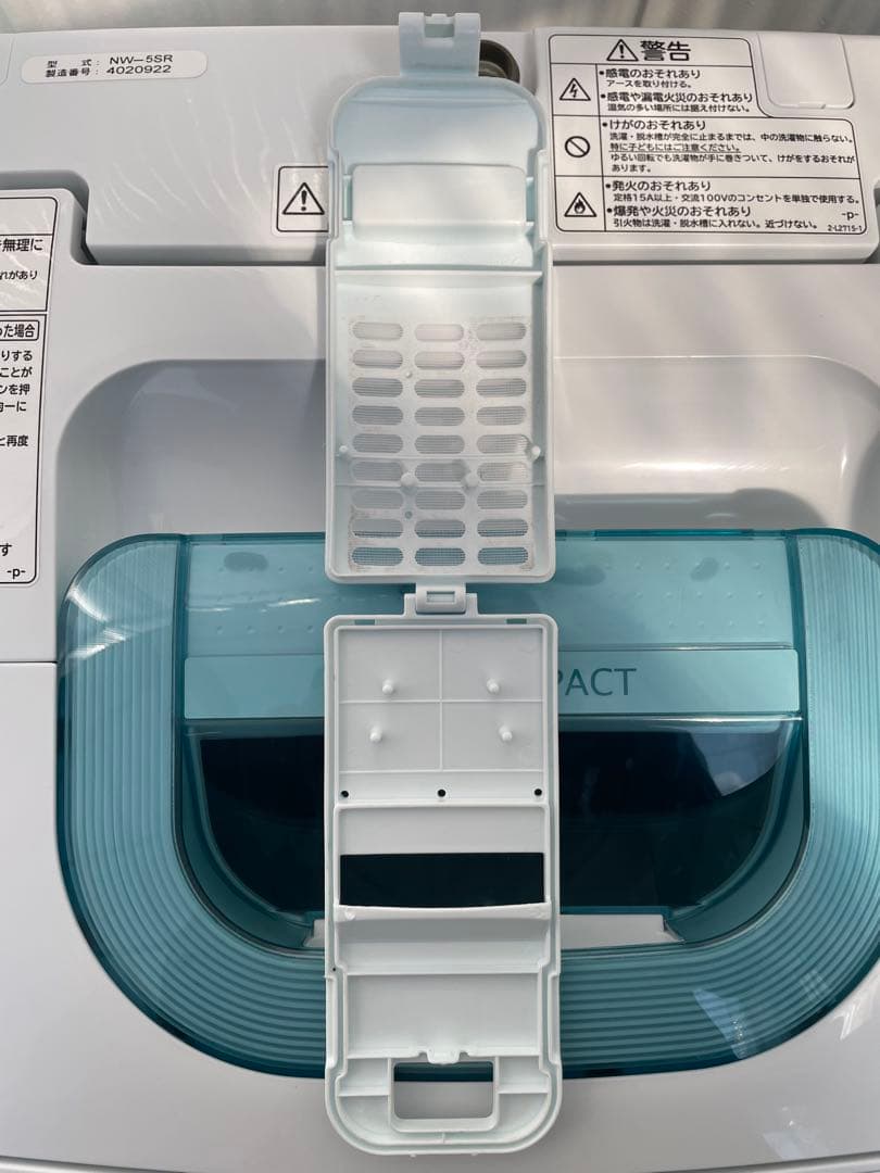 【arkc】845洗濯機