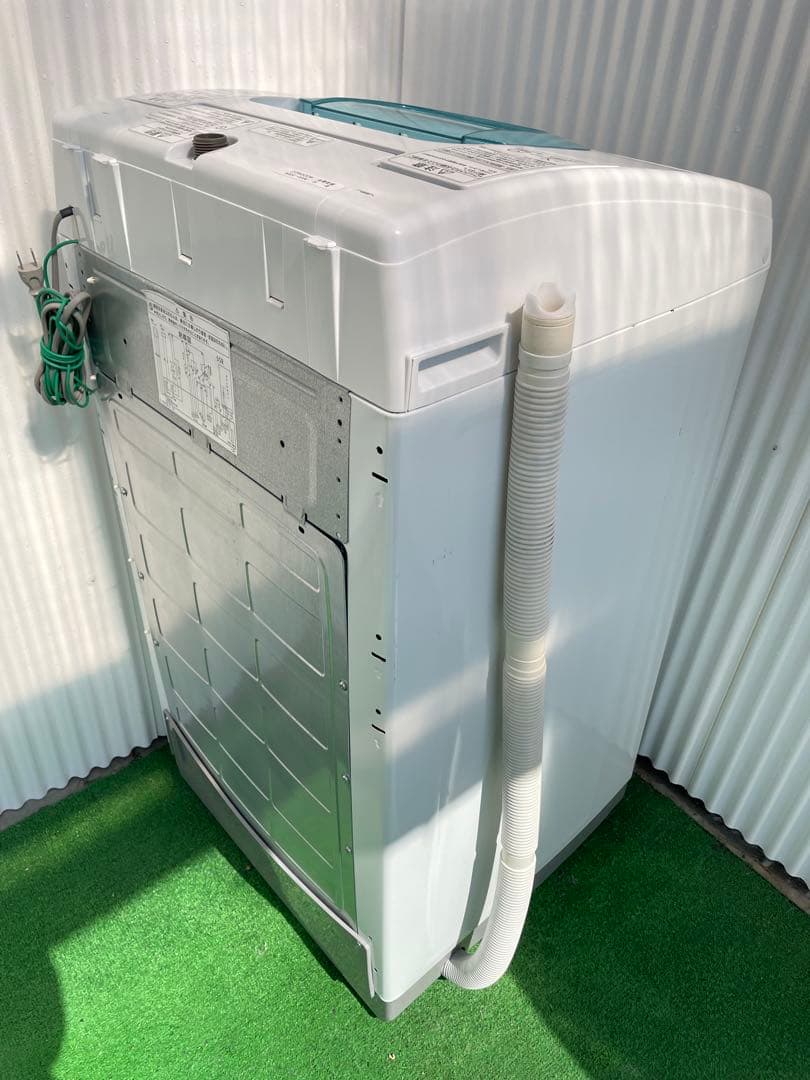 【arkc】845洗濯機