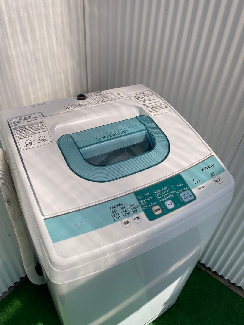 【arkc】845洗濯機