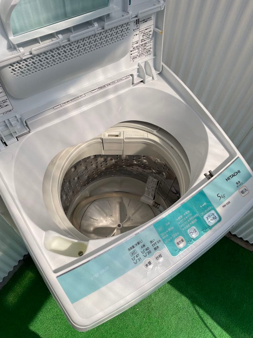 【arkc】845洗濯機