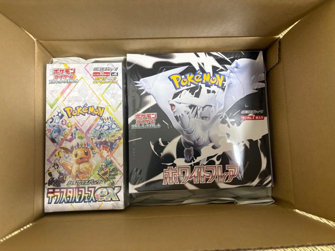 ポケモンカード ホワイトフレア＆テラスタルフェスex 各1box シュリンク付き