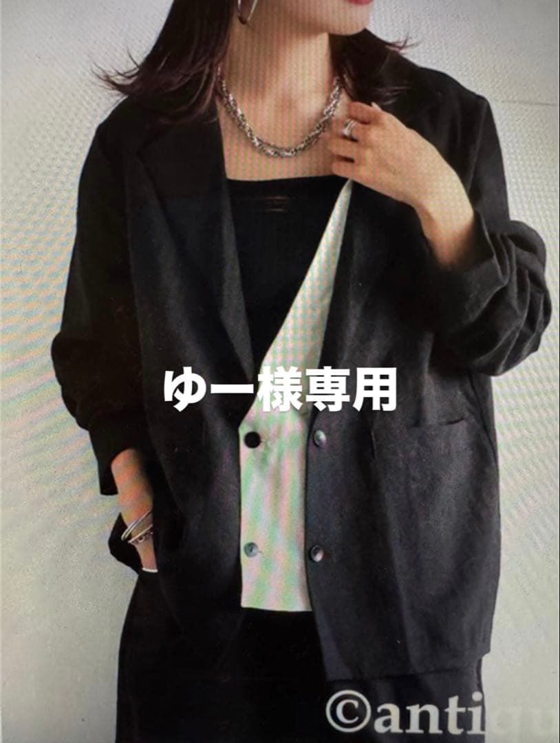 2025AW新作！【アンティカ］配色ベスト風リネンジャケット　新品未使用