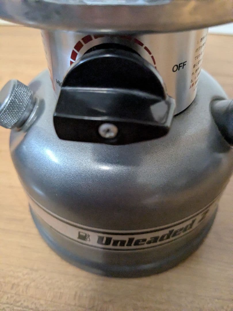 コールマン　ガソリンランタン290＆アンレデッド2ランタン　2個セット