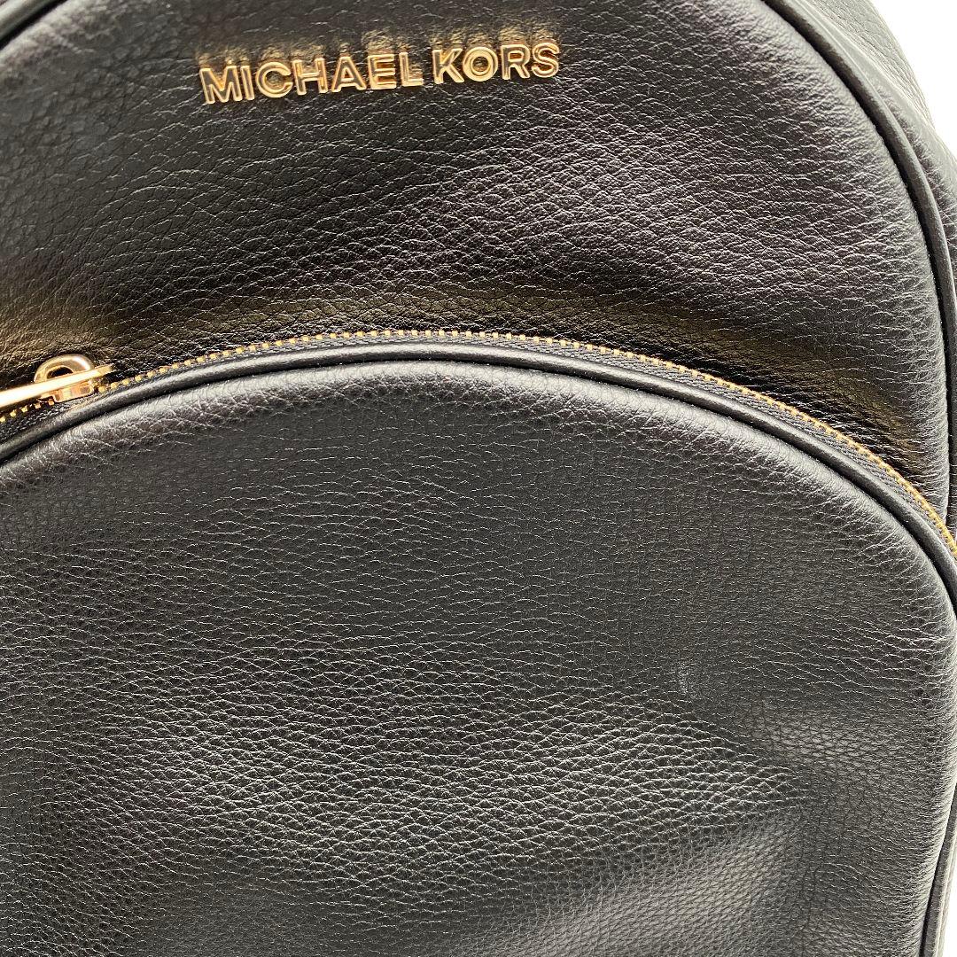 未使用級 マイケルコース アビー リュック バックパック レザー 黒 ロゴ金具