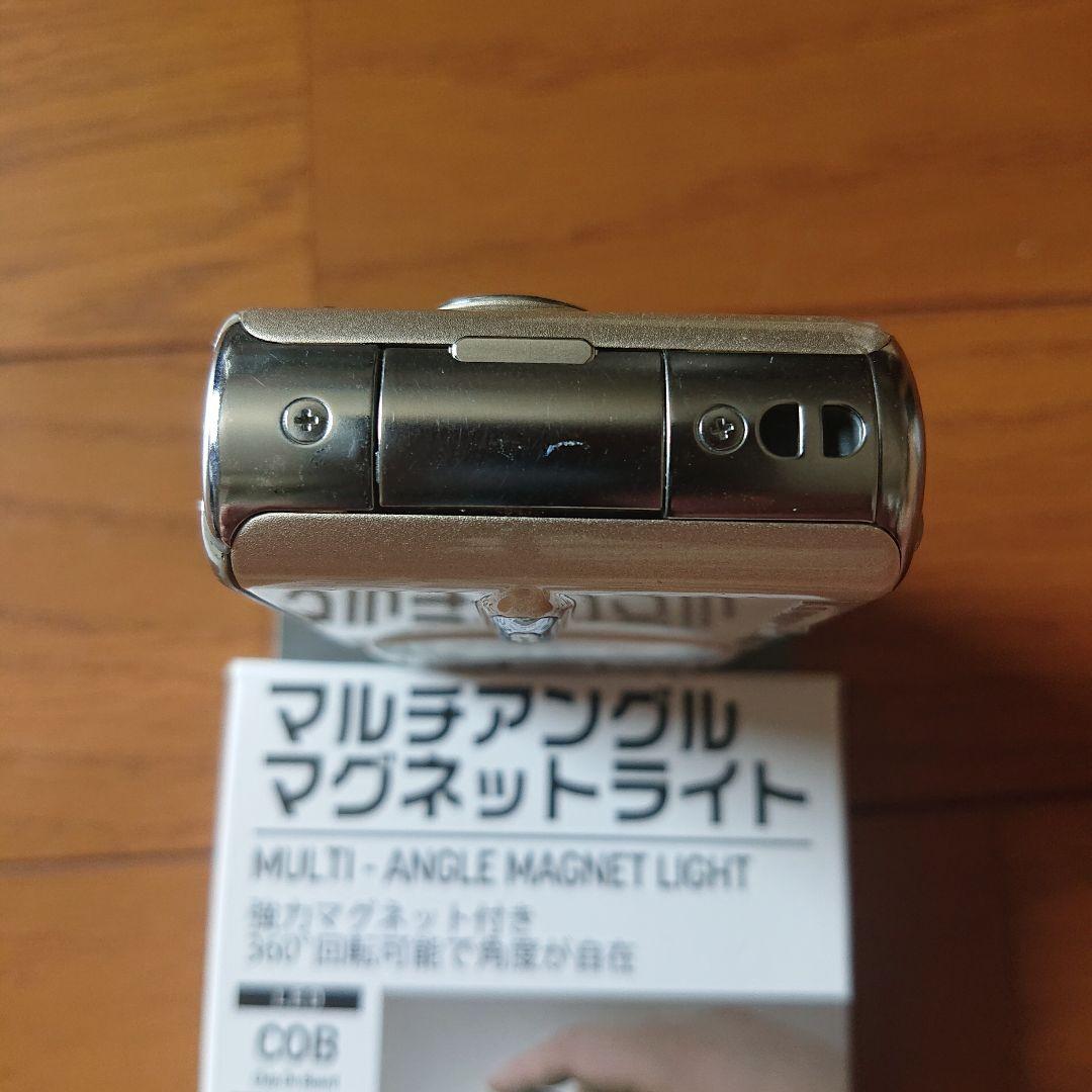 Panasonic DMC-FX07-N ゴールド デジタルカメラ