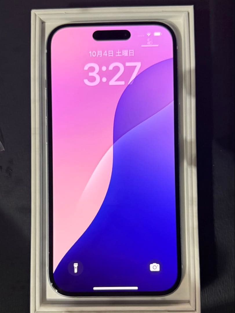 値段交渉可能　iPhone15本体　128GB バッテリー100%