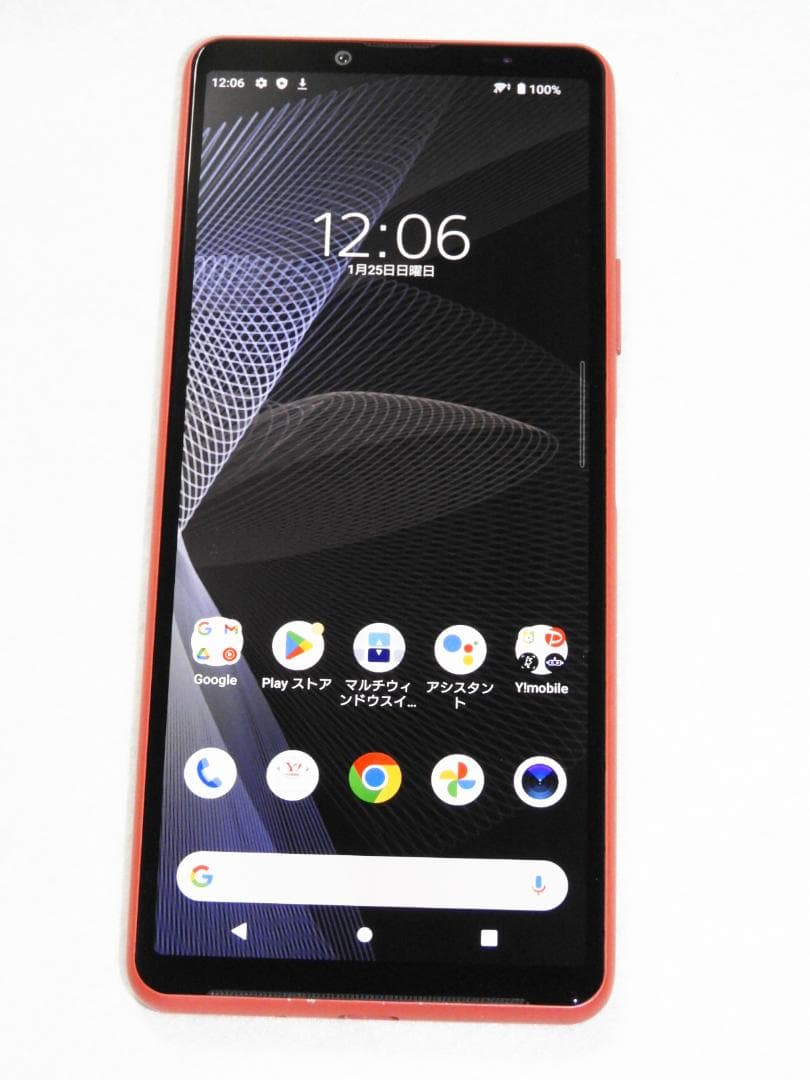 SONY Xperia 10 III ピンク A102SO SIMフリー