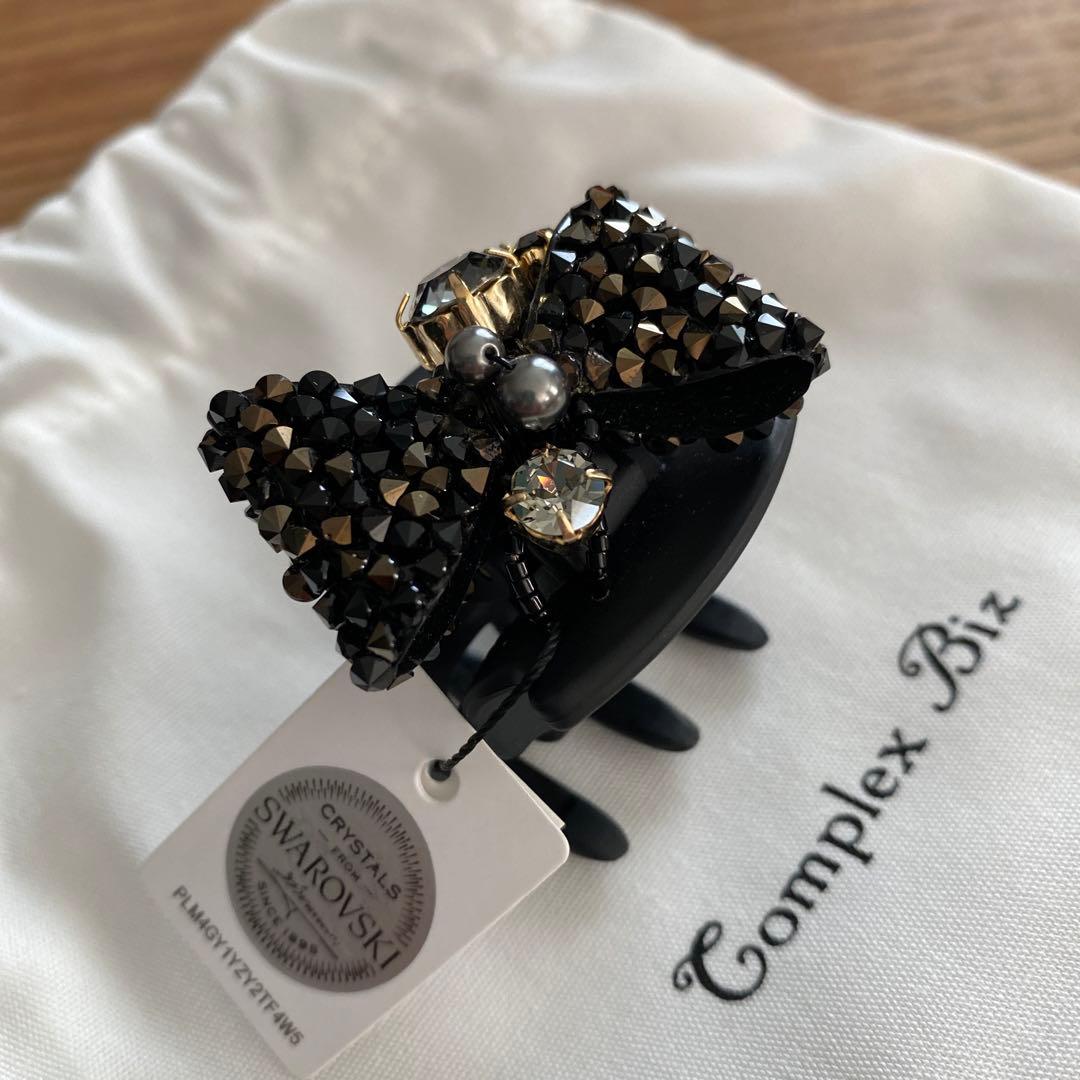 サザエ　COMPLEX BIZ デザートクリップ中　グレインリボン