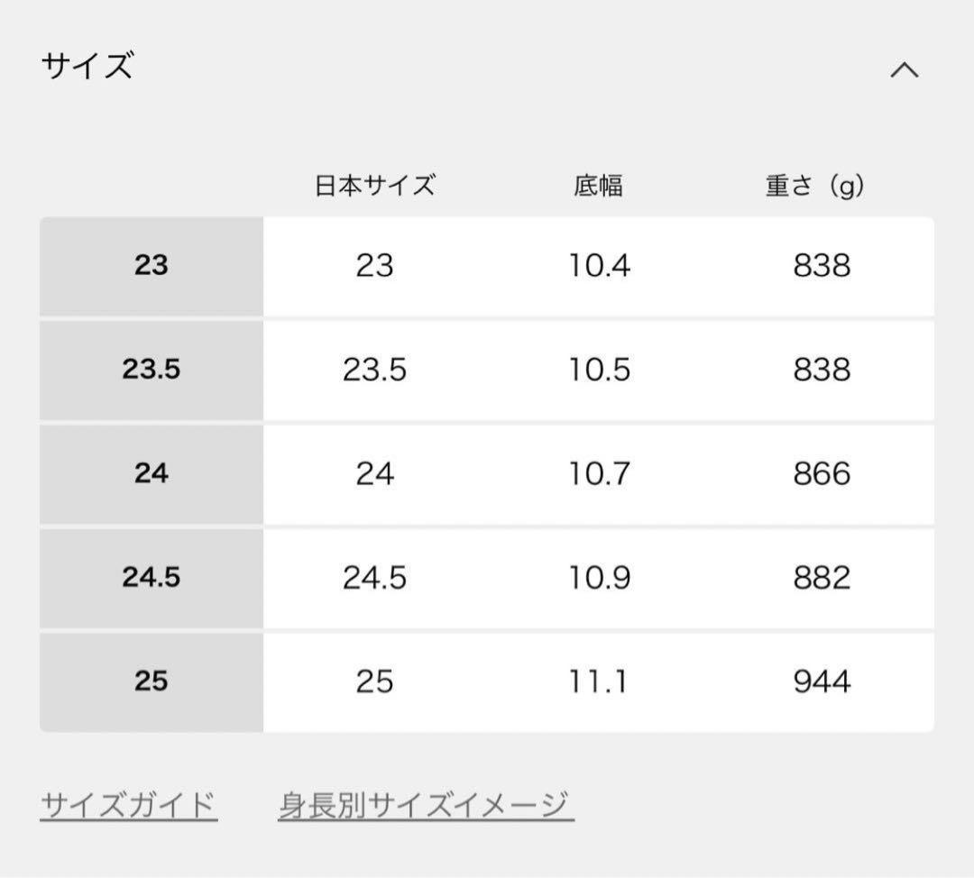 新品⭐︎ 早い者勝！NIKEブレーザー ローム ミッド