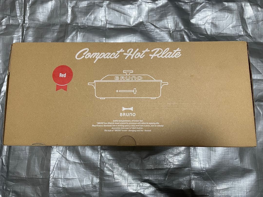新品 BRUNO コンパクトホットプレート 赤