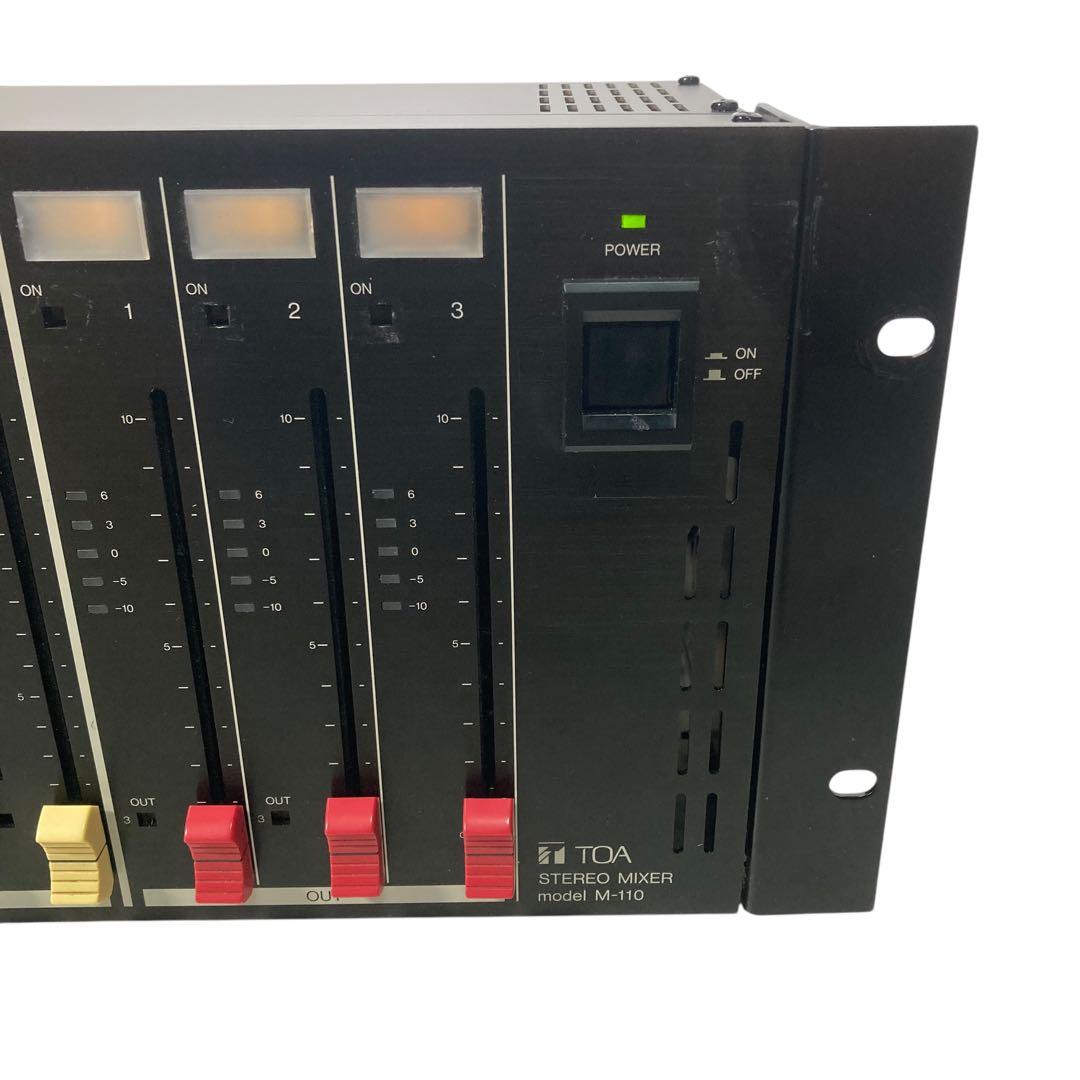 美品　TOA ステレオミキサー　M-110 動作確認済み