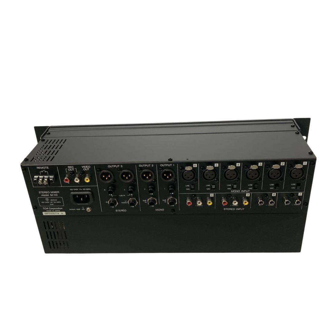 美品　TOA ステレオミキサー　M-110 動作確認済み