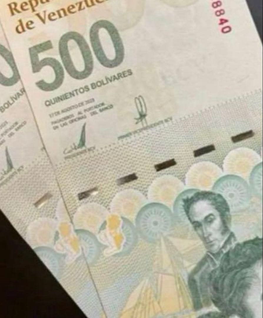 専用ベネズエラボリバルセット