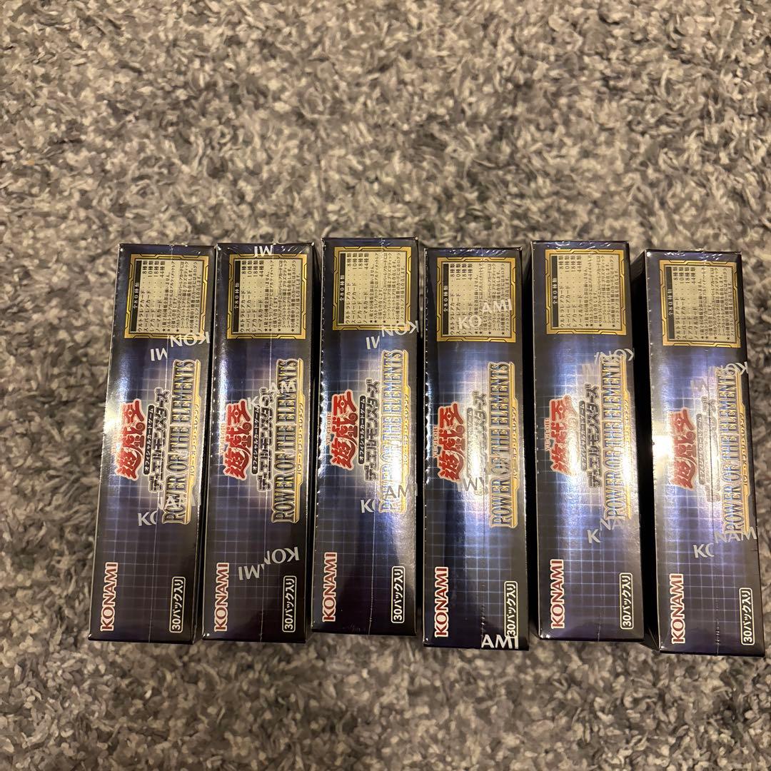 遊戯王　パワーオブジエレメンツ　未開封　6box