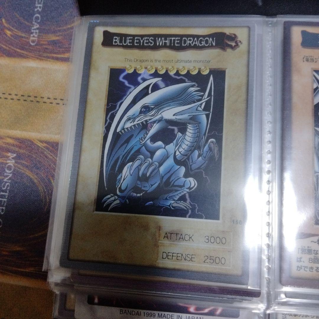 良品】遊戯王　バンダイ版　TA2　フルコンプ！