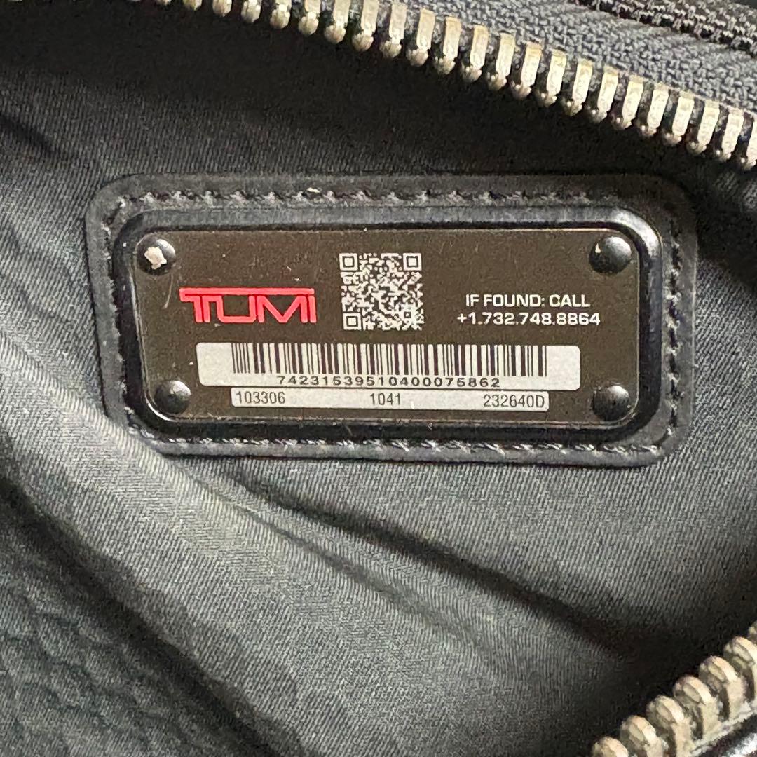 ✨美品✨ TUMI トゥミ 232640D ALPHA アルファ ALBANY