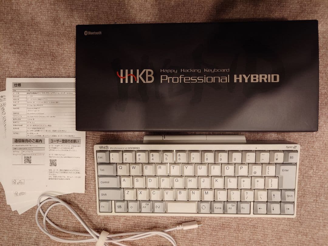 PFU Professional HYBRID type-s 日本語キーボード