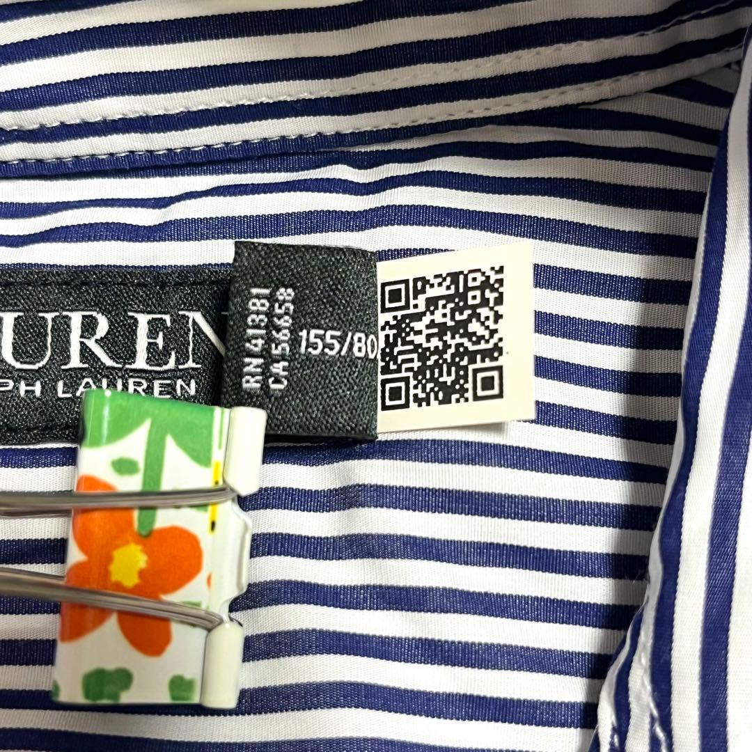 ローレンラルフローレン 現行 QRタグ ストライプ 長袖シャツ 青 刺繍ロゴ