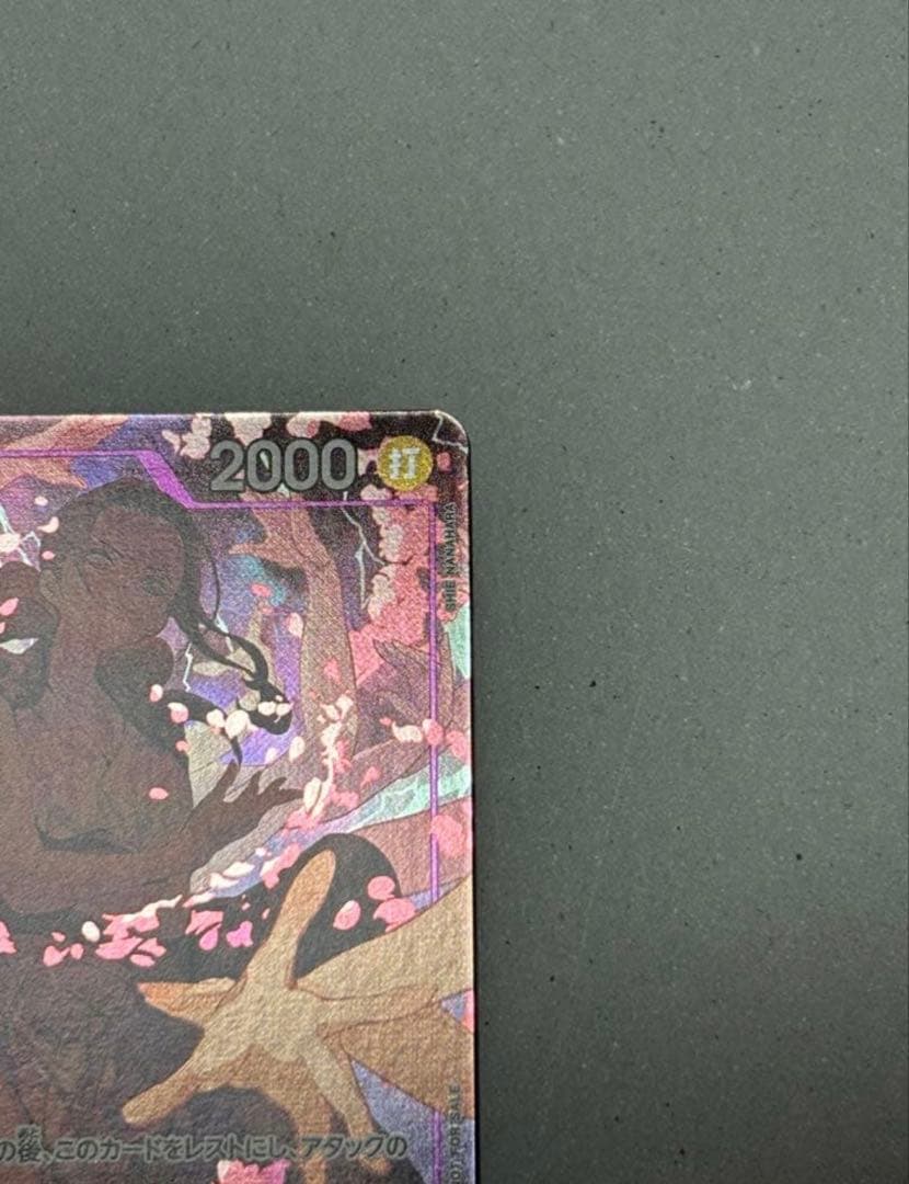 ワンピースカードゲーム ジャッジ　プロモ　カード　ニコ・ロビン　OP09-071