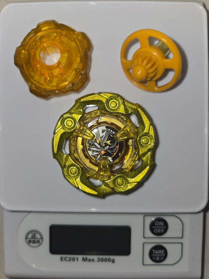 ベイブレードX　ウィザードロッド メタルコート　ゴールド