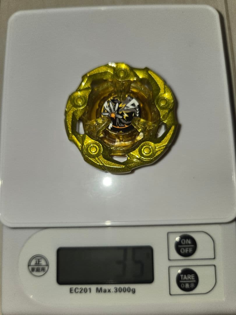 ベイブレードX　ウィザードロッド メタルコート　ゴールド