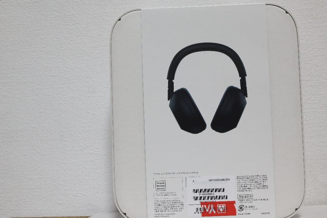 SONY WH-1000XM6　交渉OK