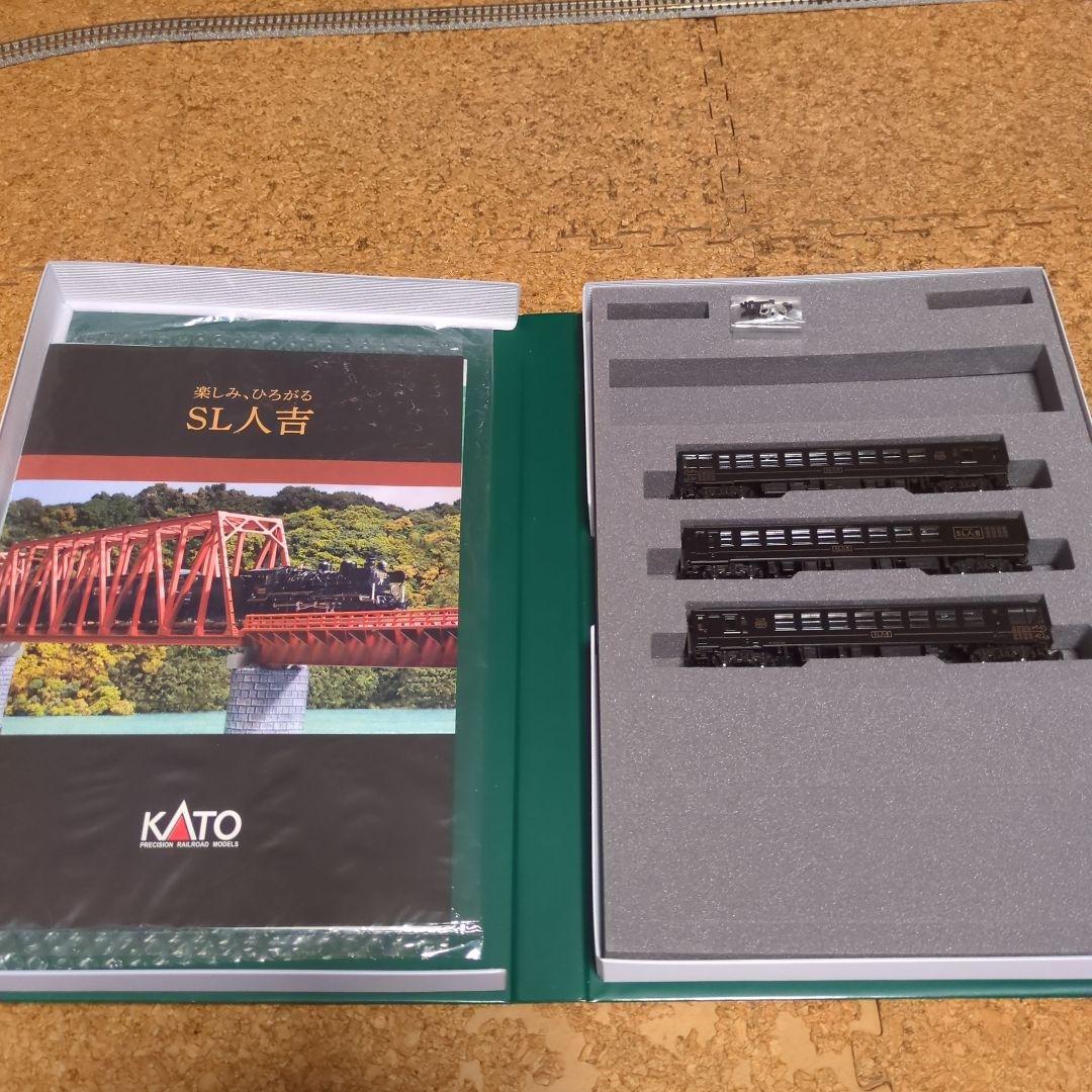 橋*道様 KATO SL人吉 Nゲージ 3両編成