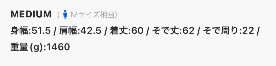 【Schott / ショット】70S SINGLE RIDERS JACKET