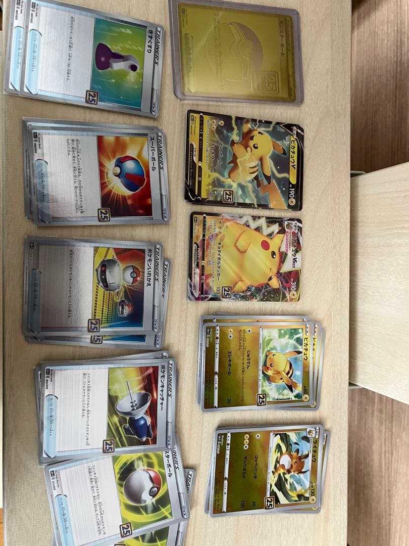 ポケモンカード 25th ANNIVERSARY まとめ売り 58枚