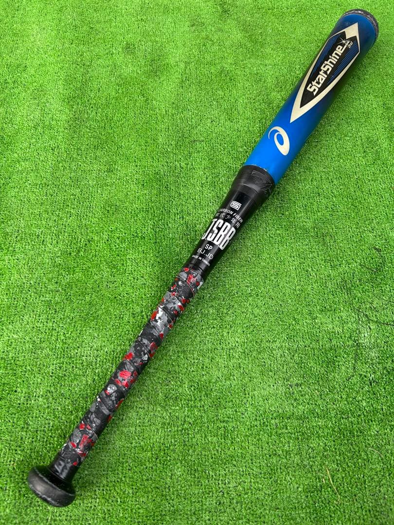 スターシャイン2nd 75cm/430g アシックス