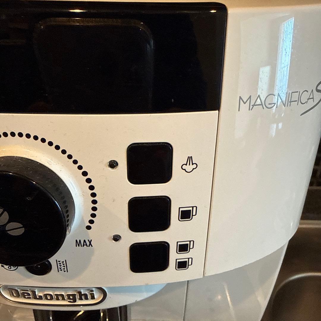 Magnifica S エスプレッソマシン ホワイト