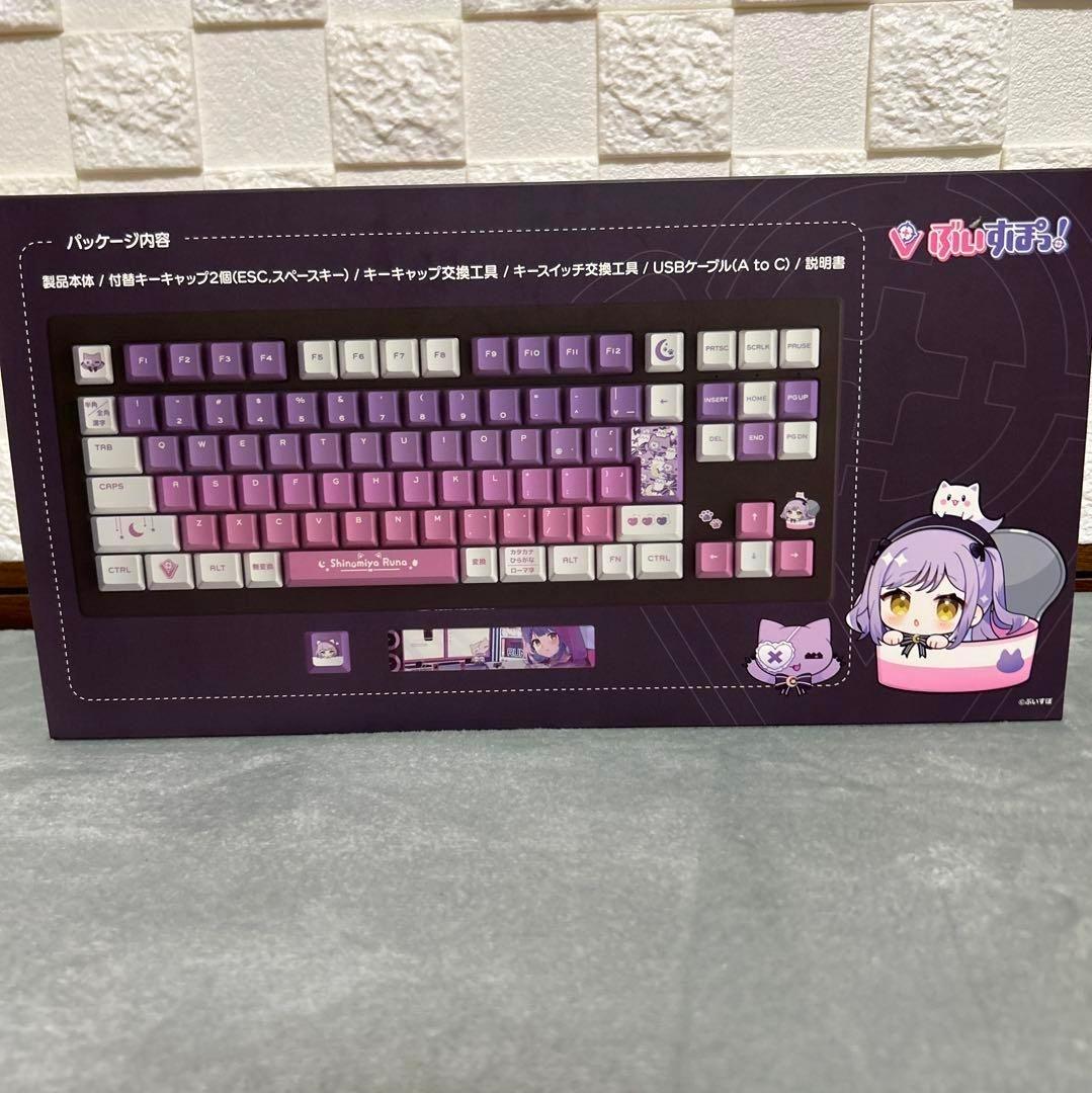 あ*し様 VSPO! GEAR 紫宮るな EDITION ゲーミングキーボード