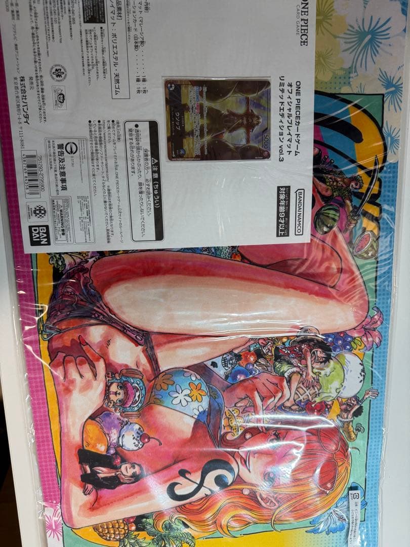 オフィシャルプレイマット リミテッドエディションVol.3 ナミ