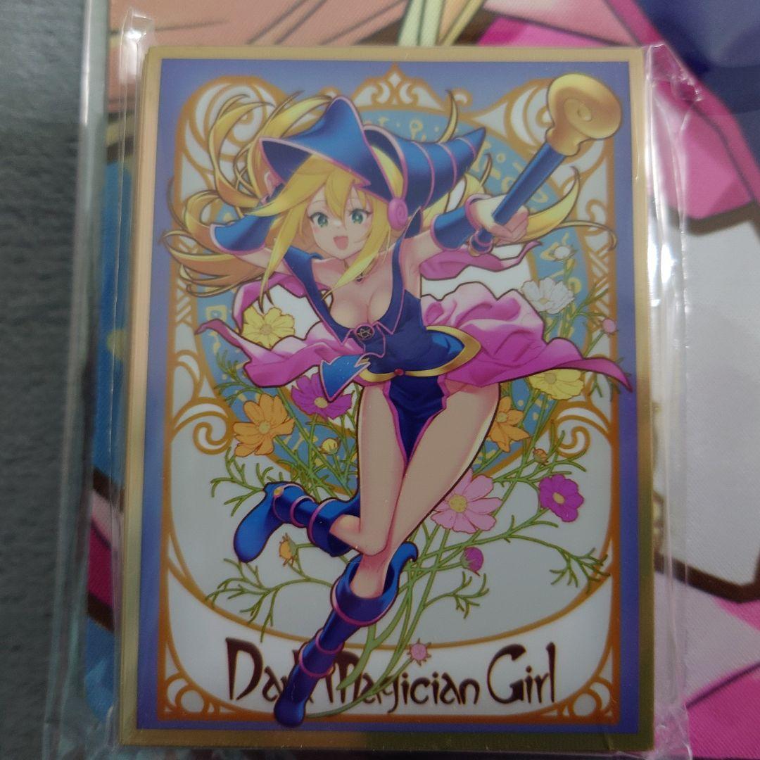 α1 遊戯王 コスモス&ミュシャ ブラック・マジシャン・ガール スリーブ&プレマ