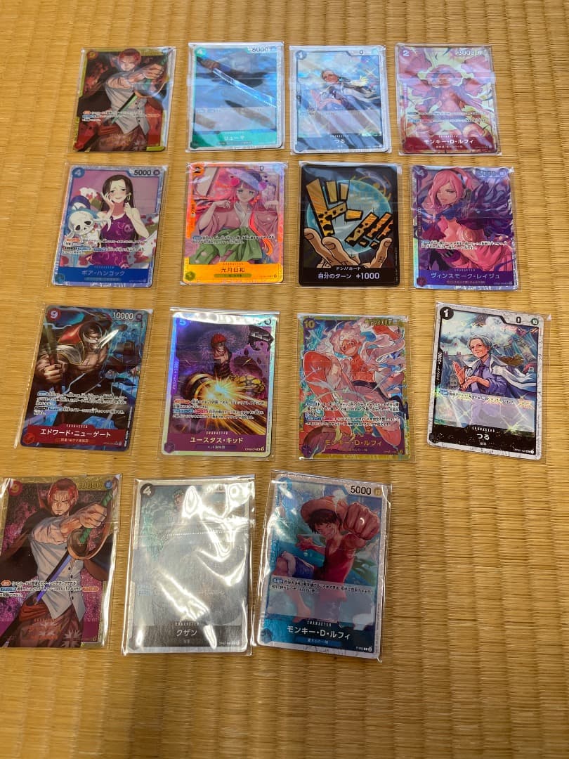 ワンピース トレーディングカード 15枚セット