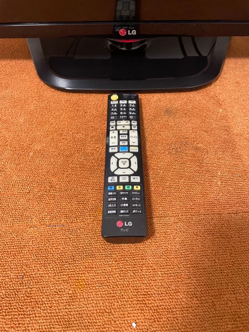 LG Smart TV 液晶テレビ 32V型 ハイビジョン