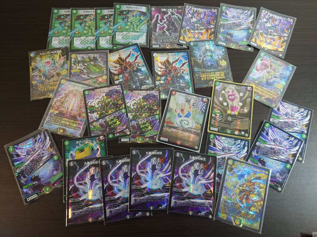 S*Y様 デュエマ　引退品　説明文お読みください