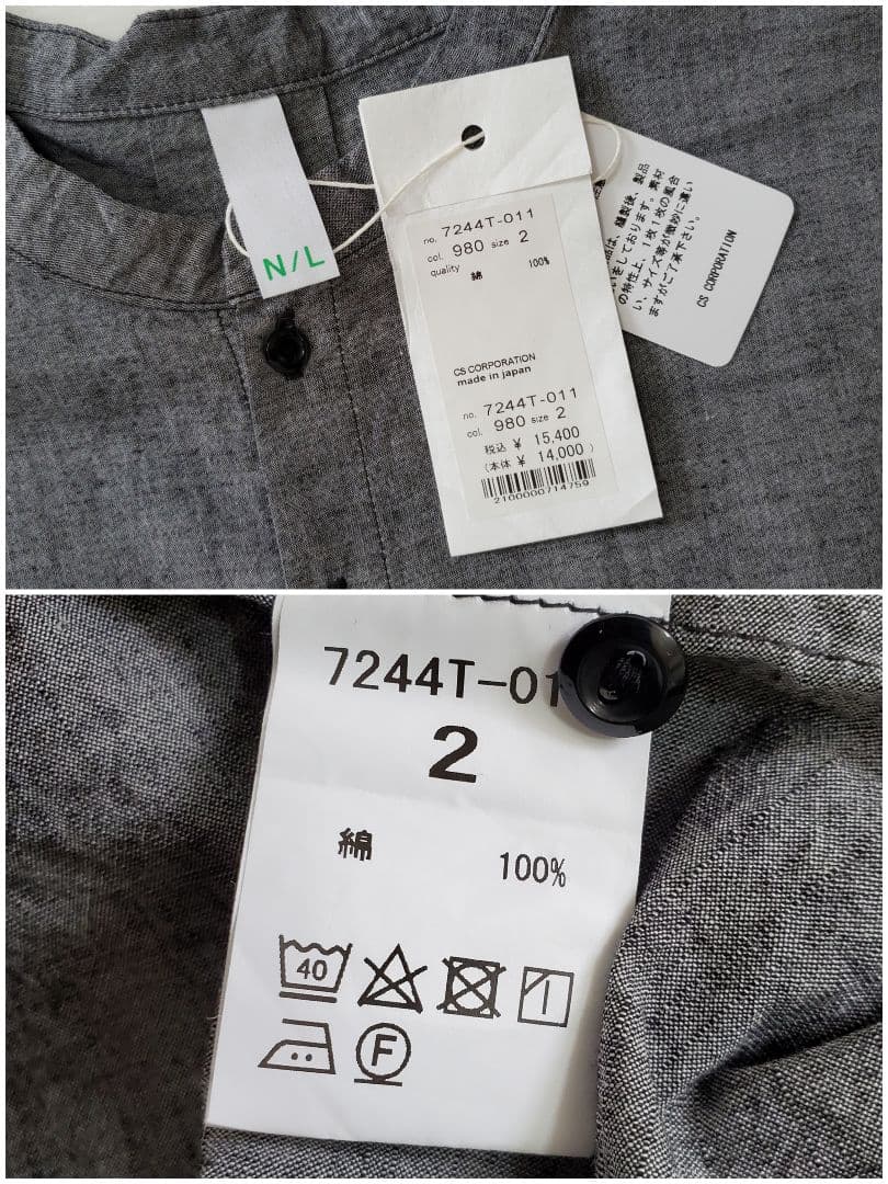 新品✨ナチュラルランドリー コードシャンブレー ランドスケープシャツ