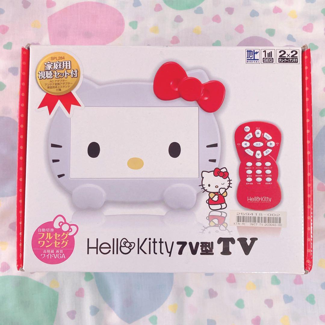 ハローキティ フェイス型フルセグテレビ 7V型 ワンセグ 地デジ 車載TV