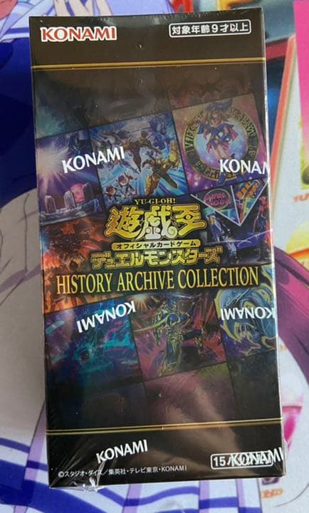 遊戯王 ヒストリーアーカイブコレクション　1BOX