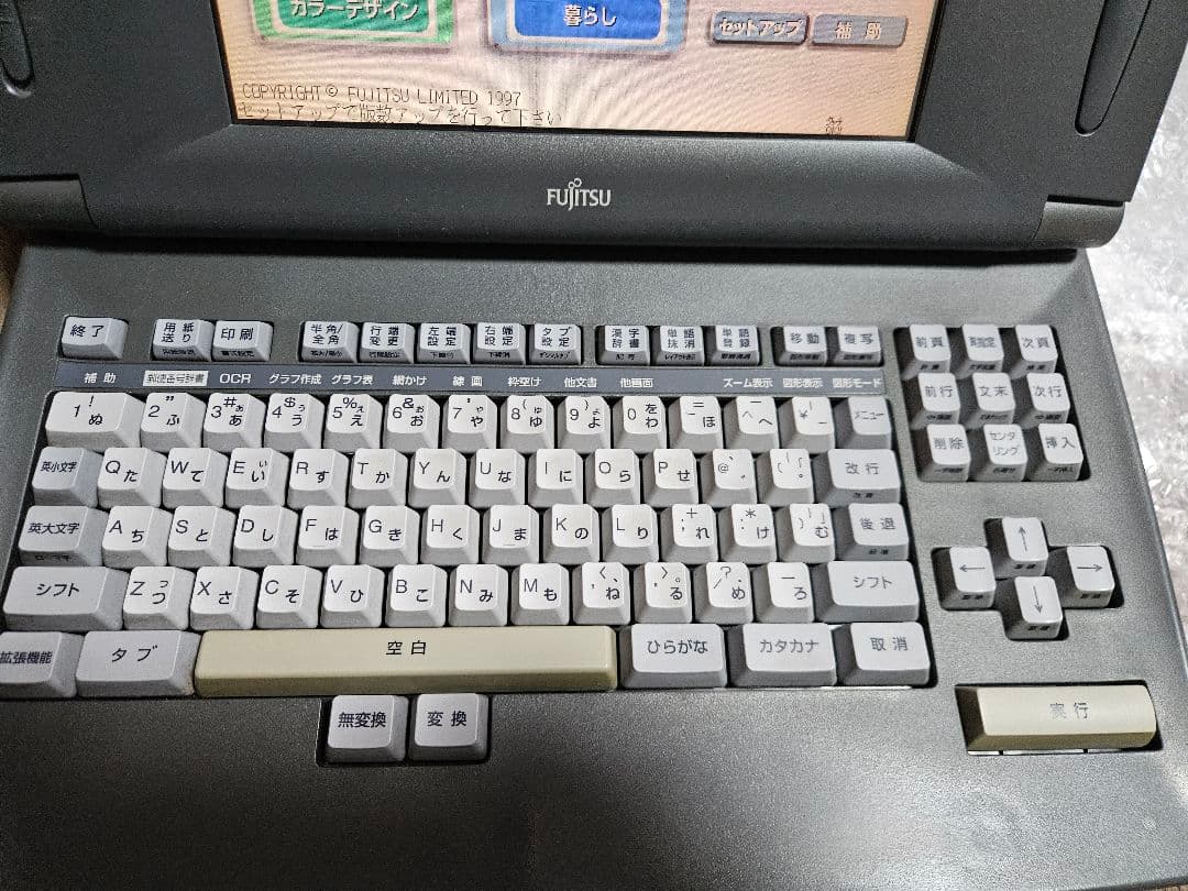 OASYS X-6500SD ワープロ 稼動品