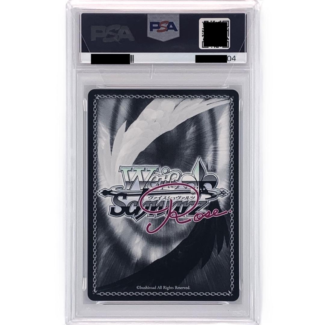 【PSA10】　OS02/R02-052SP　魔法少女の矜持 マジアマゼンタ