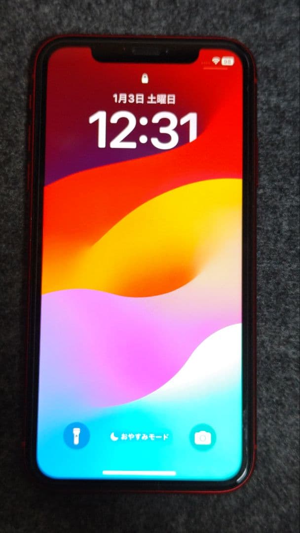 Apple iPhone XR 128GB AppleCare　バッテリー97%