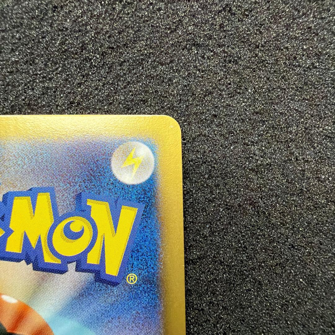 ポケモンカード　レックウザEX R BW5 037/050 アンリミ　美品