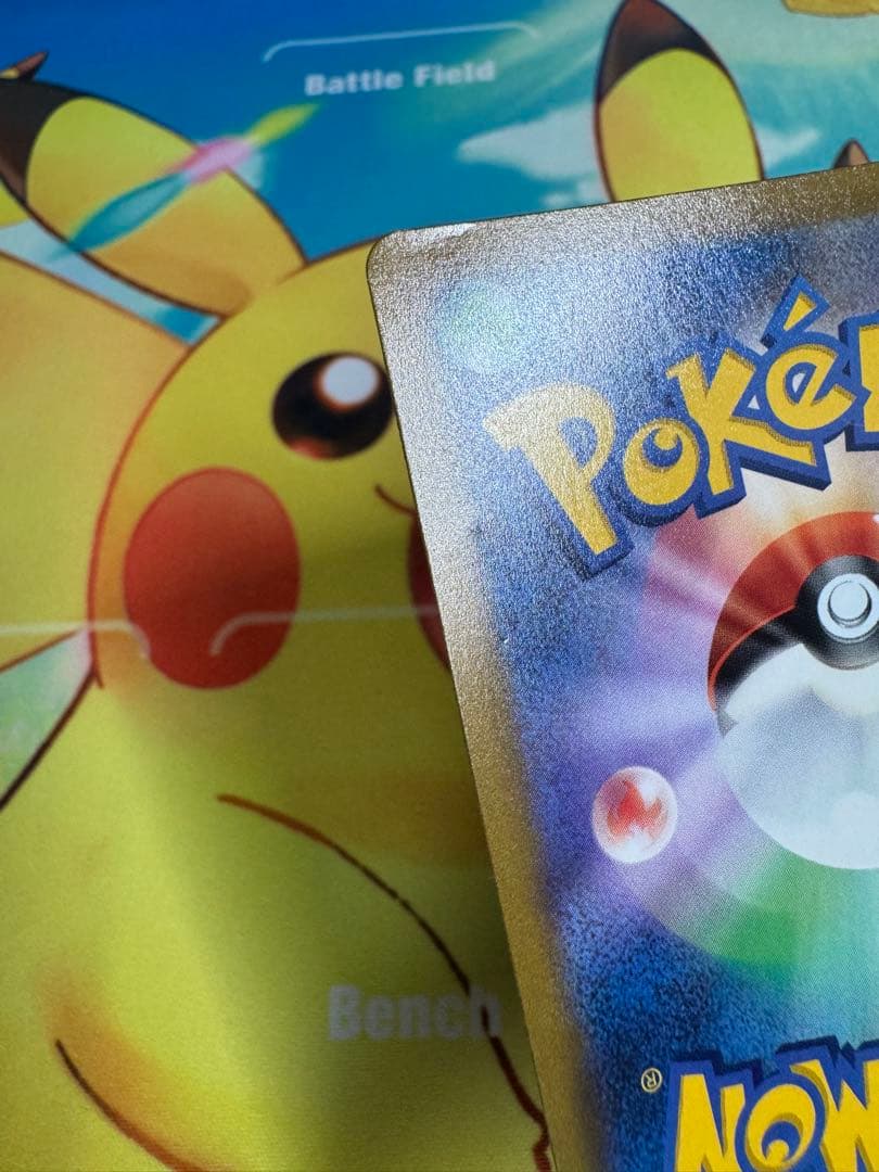 ポケモンカード ミミッキュV CSR 4枚