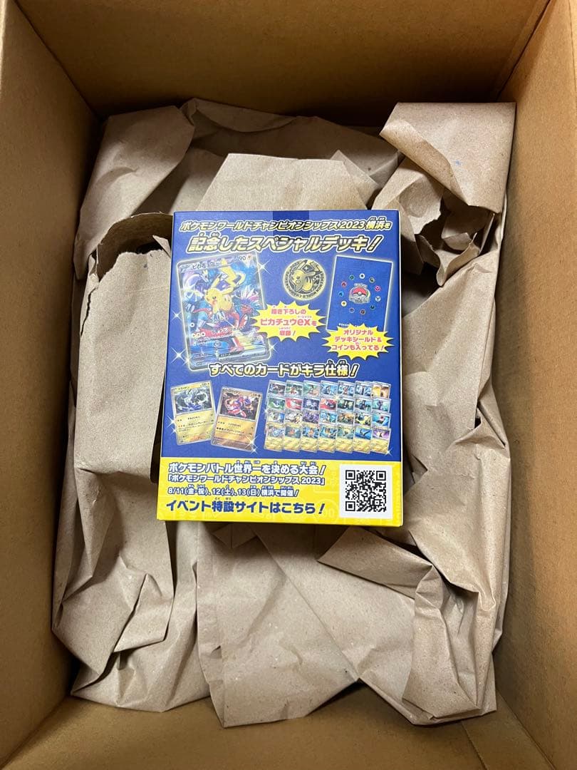 横浜記念デッキ ピカチュウWCS2023横浜 ポケモンカード