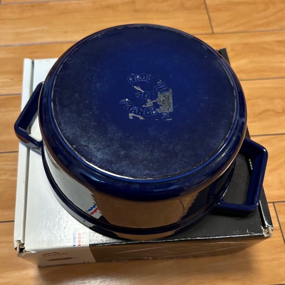 ストウブ 鍋 STAUB ピコ・ココット ラウンド20cmグランブルー＊生涯保証