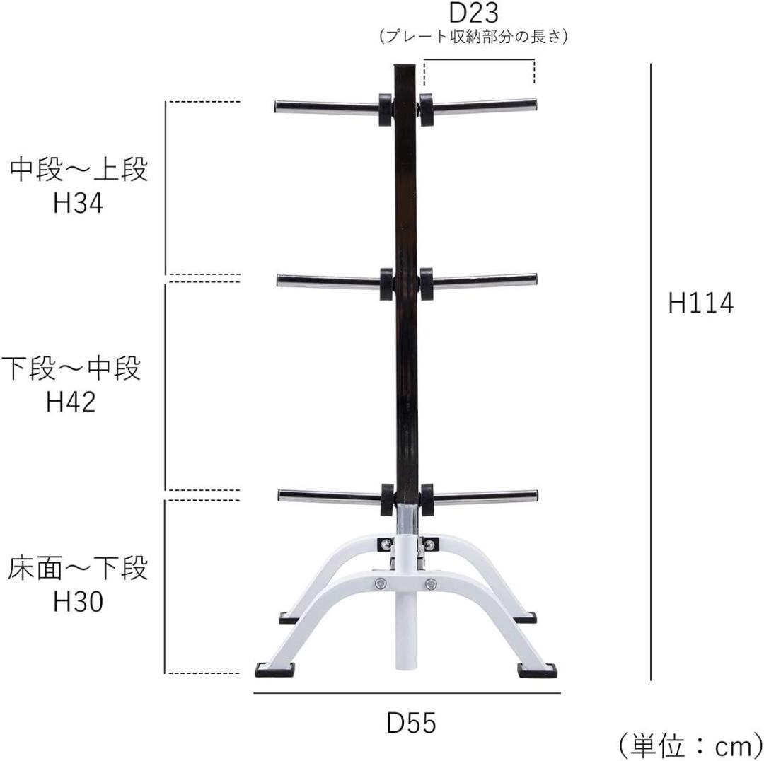 「手渡し限定」バーベルスタンド＆バーベル2.5kg/5kg/10kg ＆Wバー