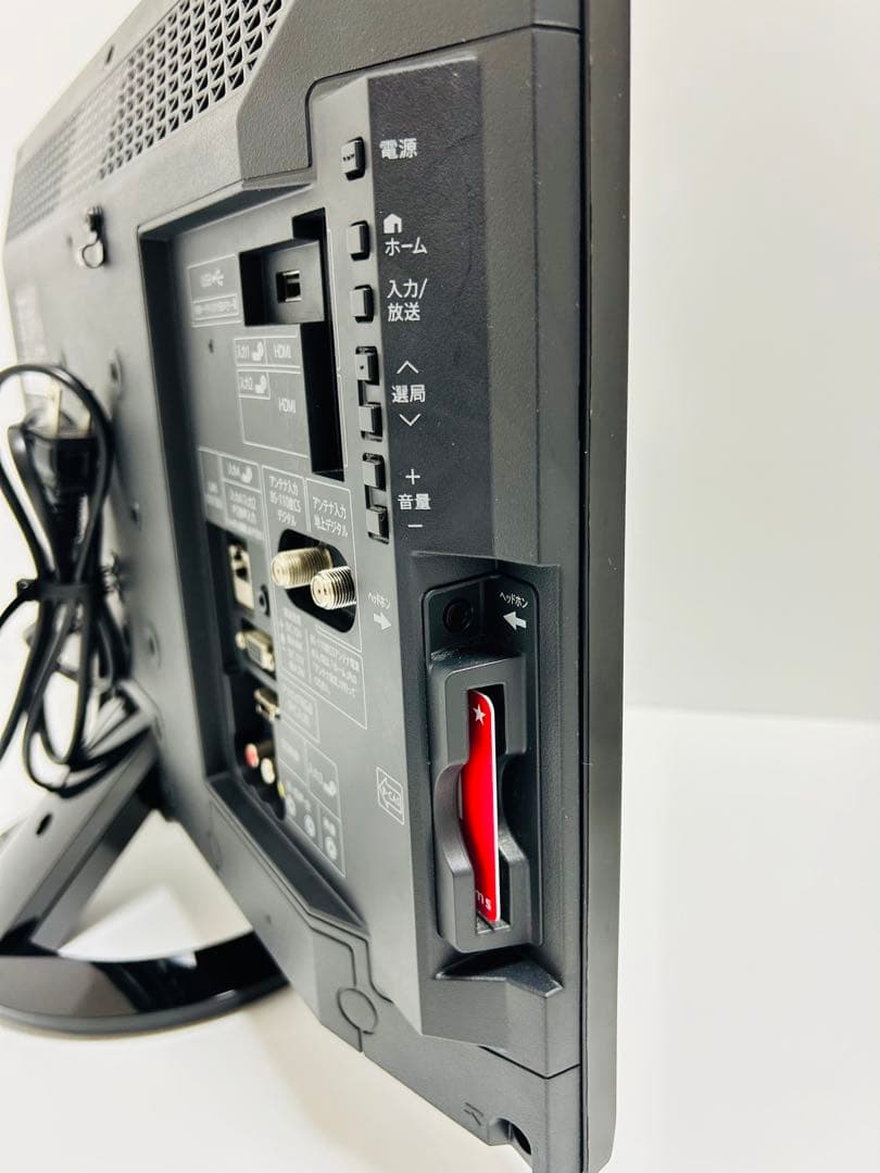 【5月19日まで】シャープ22型液晶テレビAQUOS LC-22K45